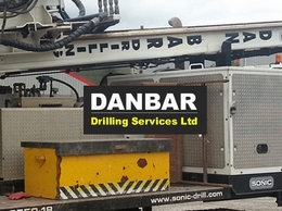 https://www.danbardrilling.com/ website